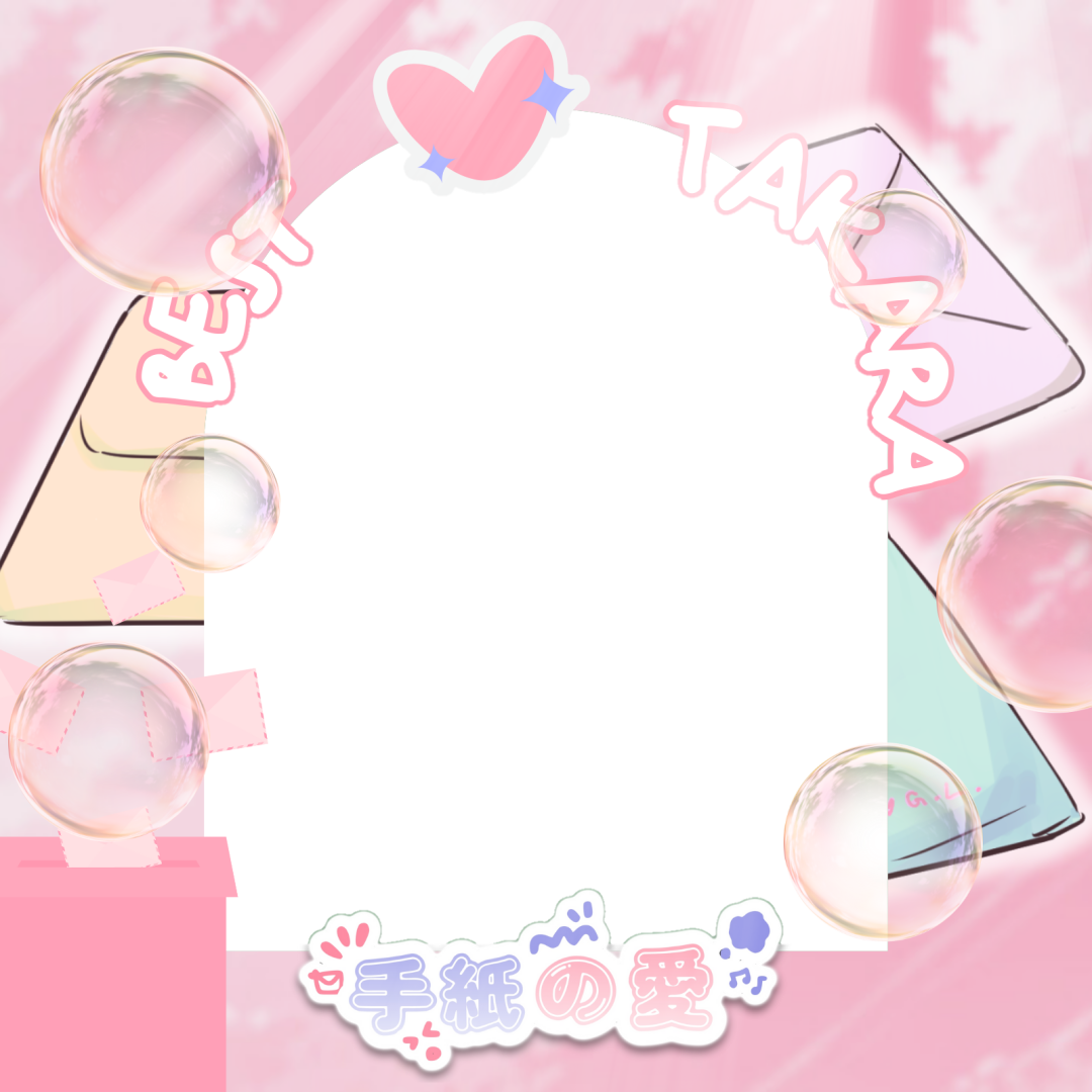 Frame Preview
