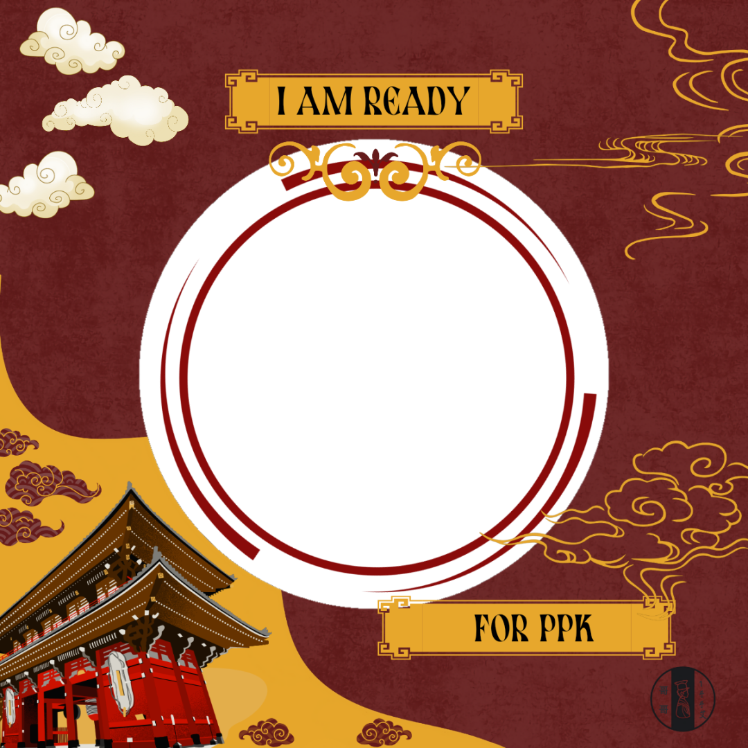 Frame Preview