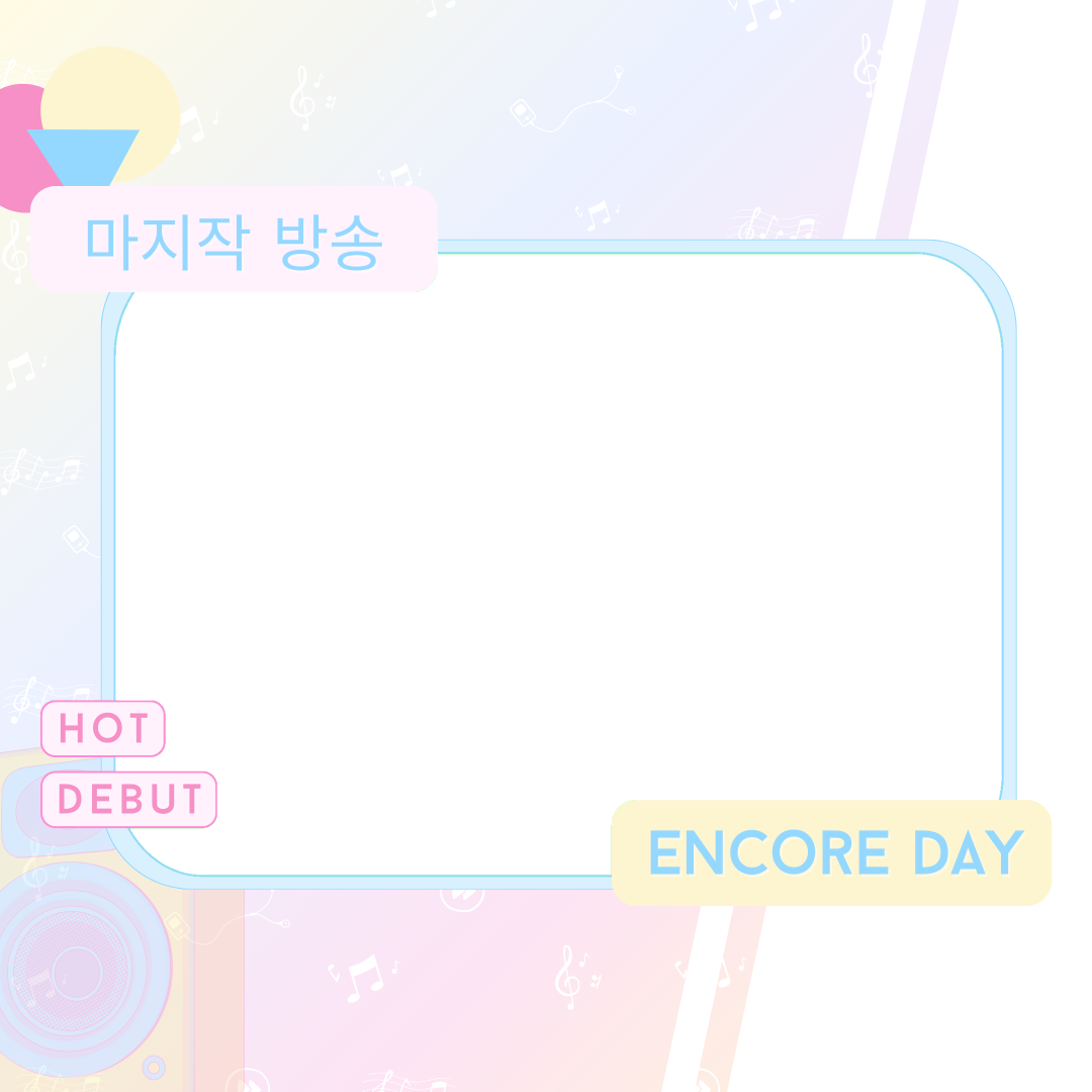 Frame Preview