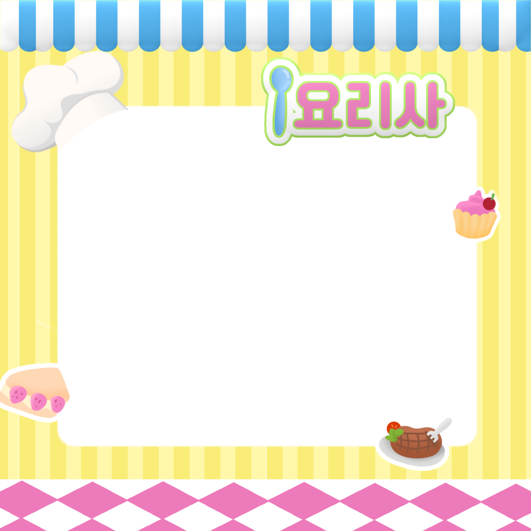 Frame Preview