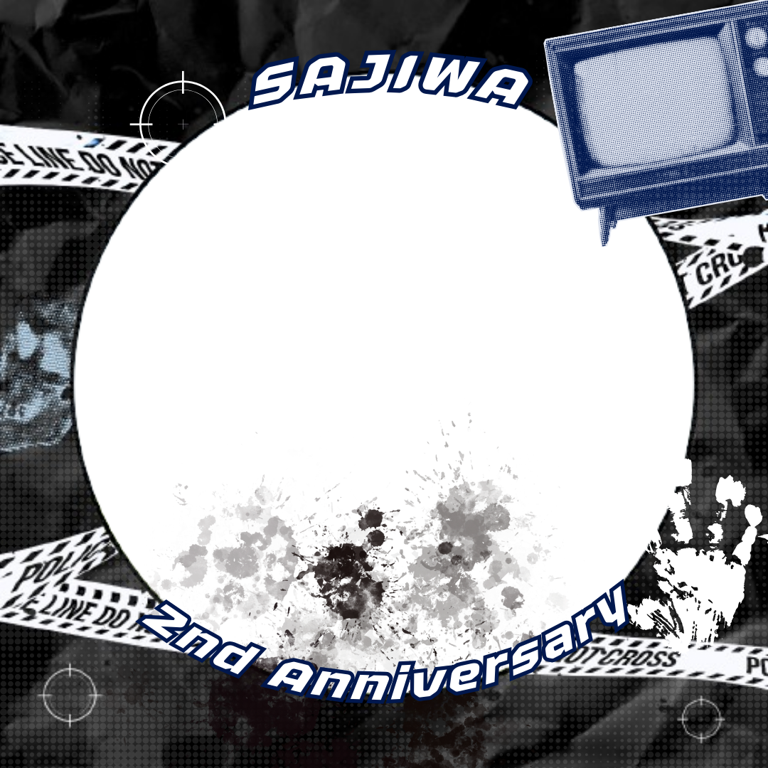 Frame Preview