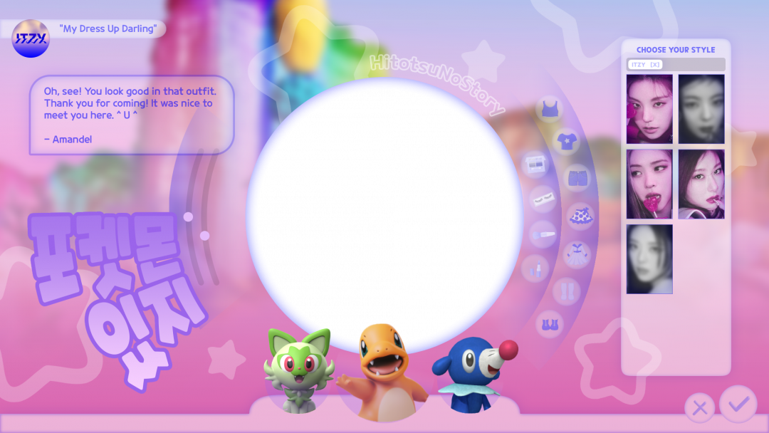 Frame Preview