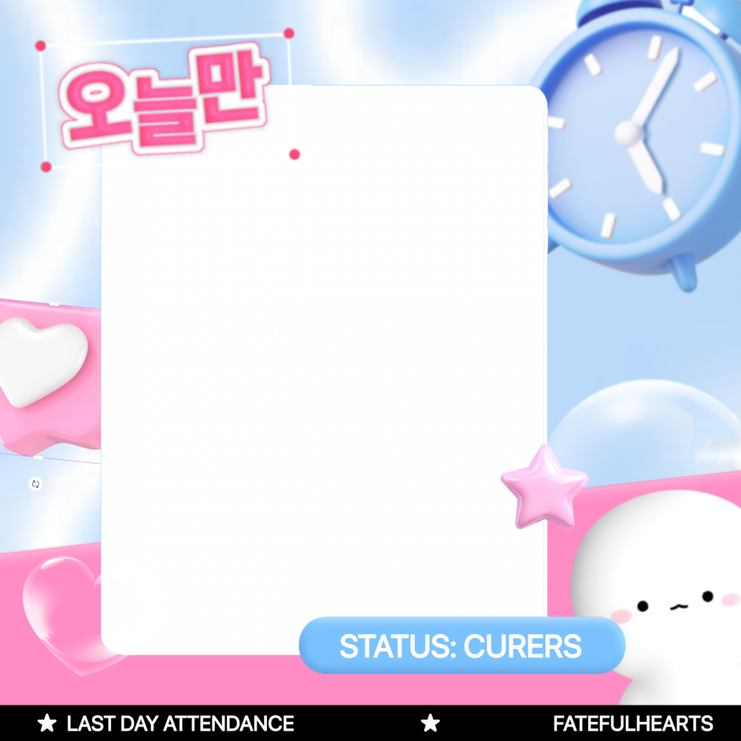 Frame Preview