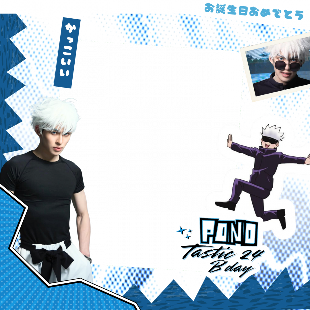 Frame Preview