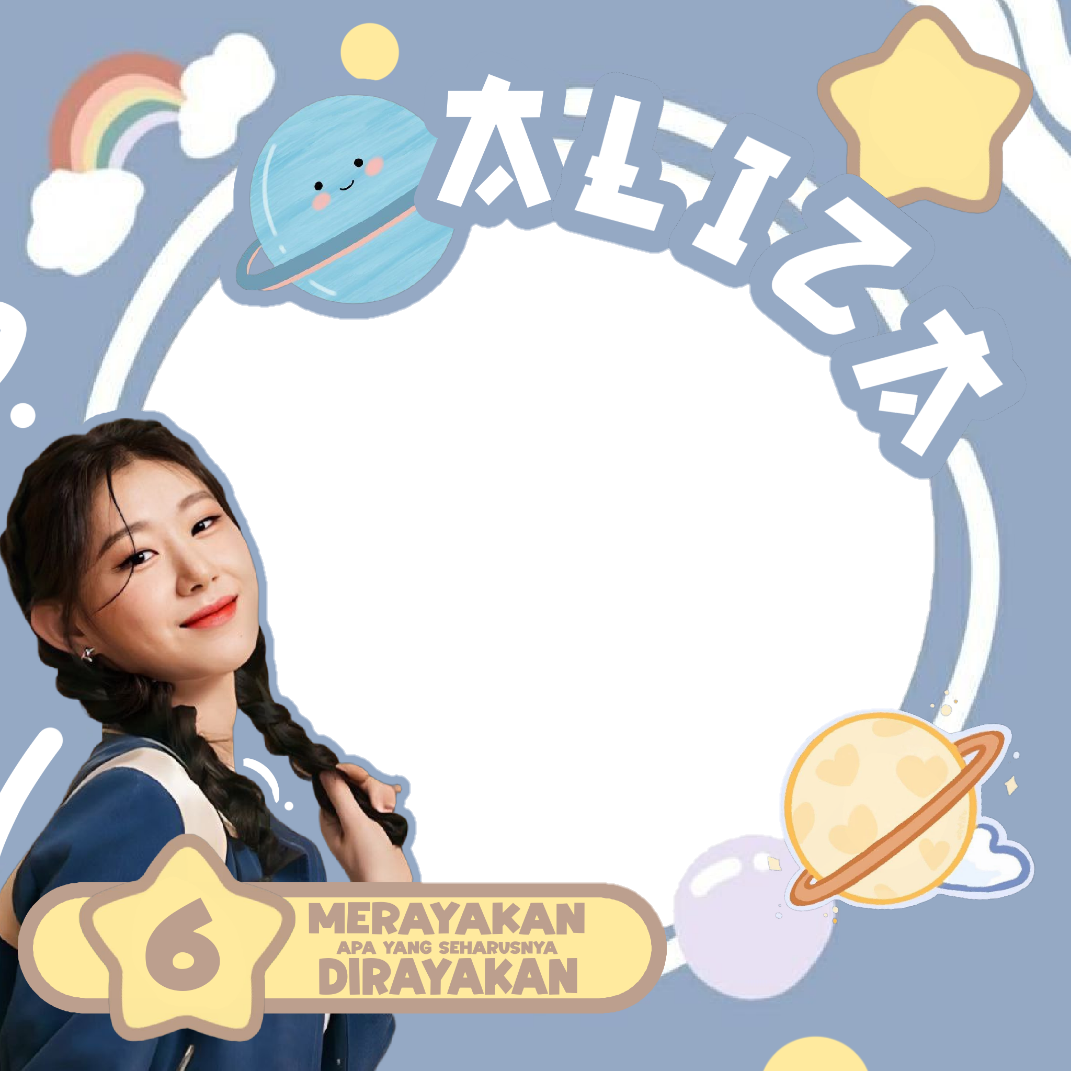 Frame Preview