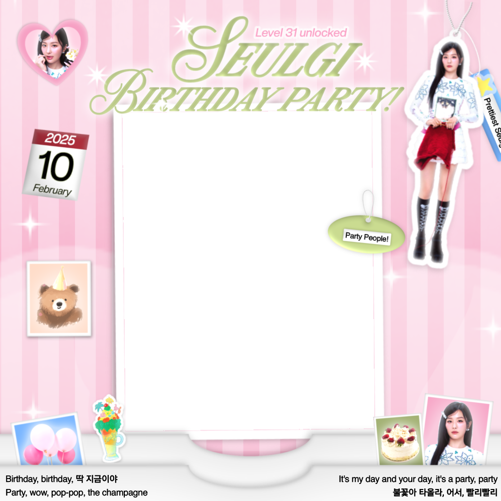 Frame Preview