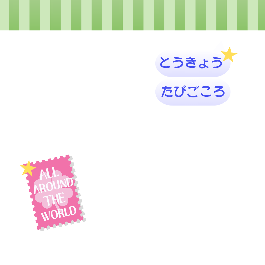 Frame Preview