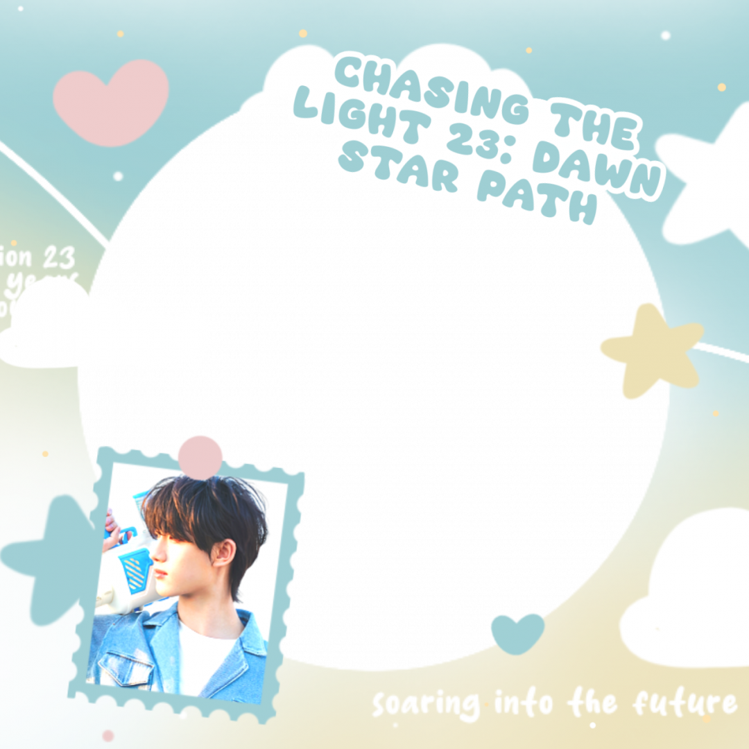 Frame Preview