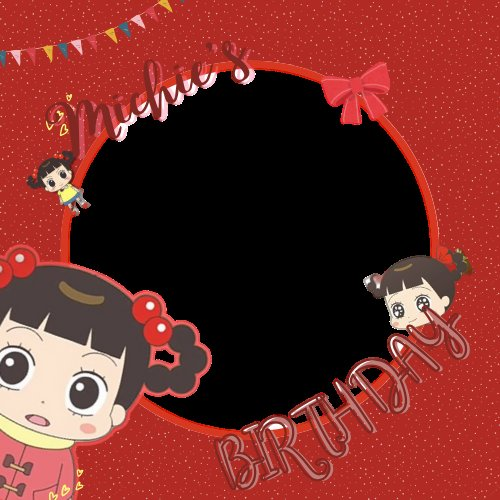 Frame Preview