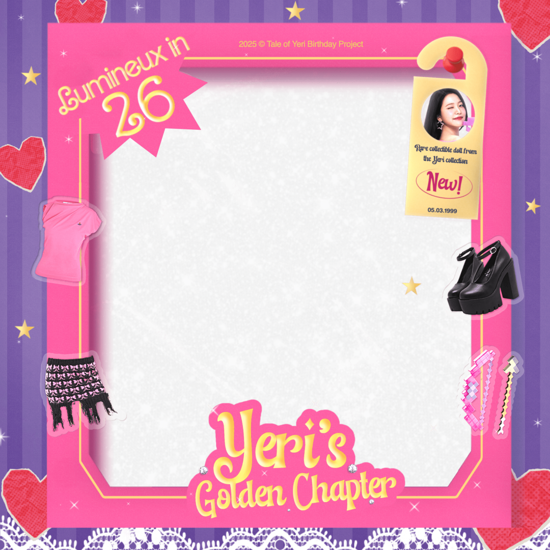 Frame Preview