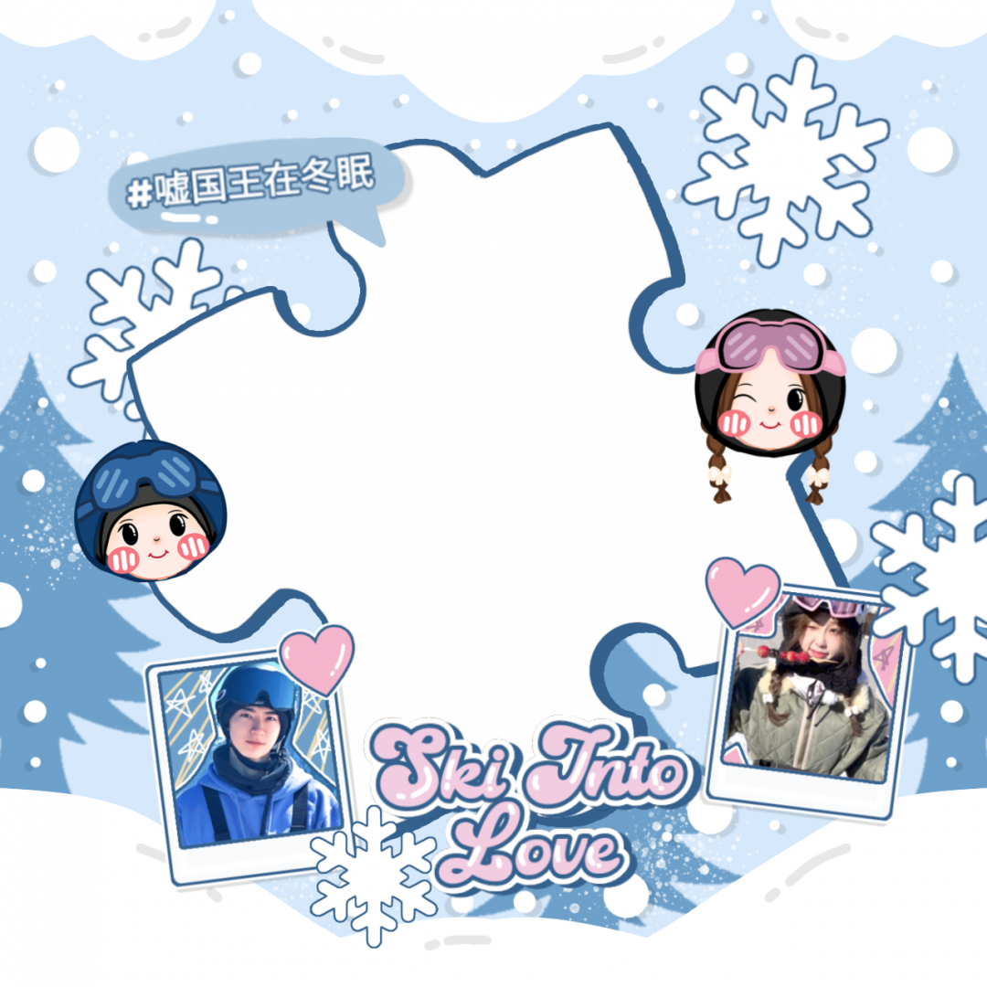 Frame Preview