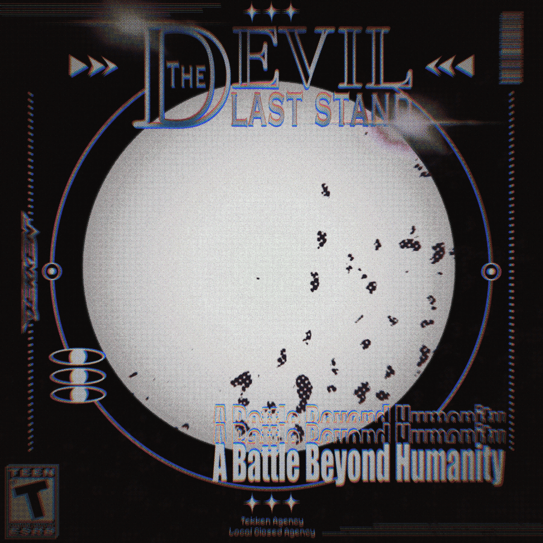 Frame Preview