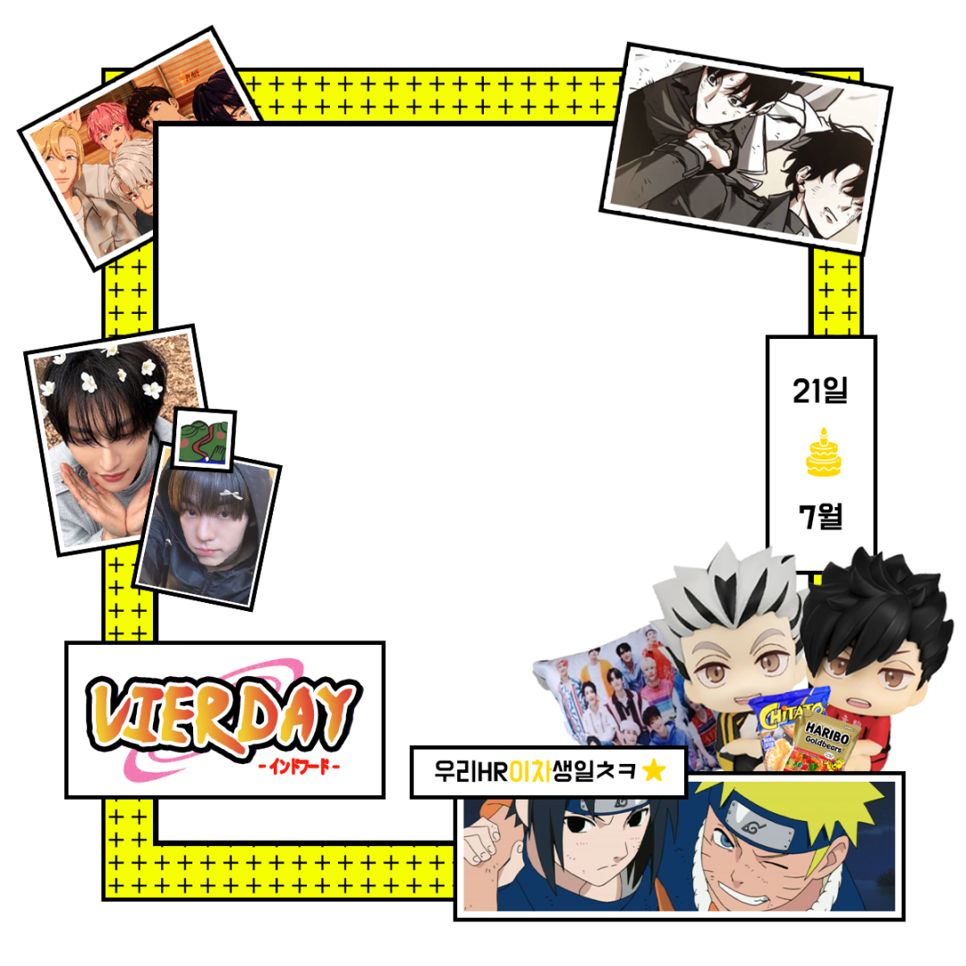 Frame Preview
