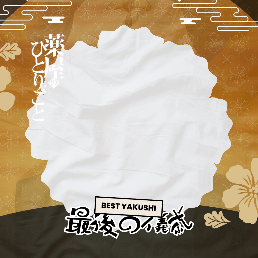 Frame Preview