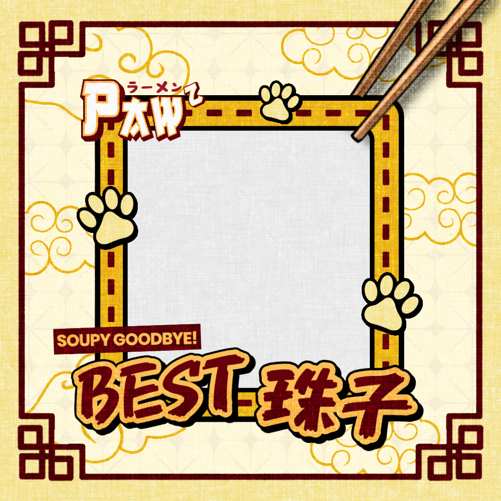 Frame Preview