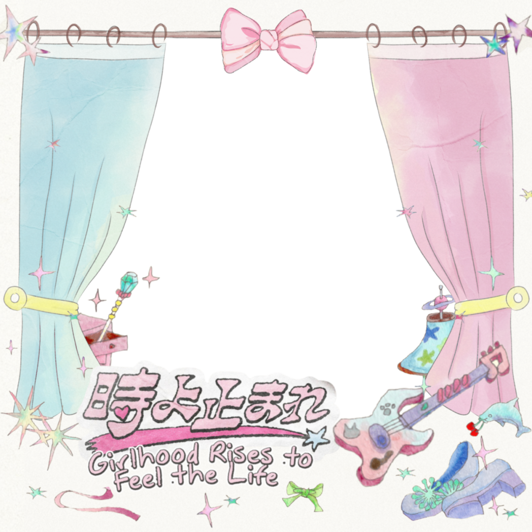 Frame Preview