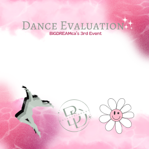 Dance Evaluation Day