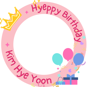 Kim Hye Yoon's Birthday
