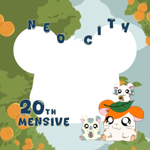 Neo City Mensive