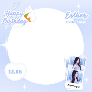 SPICY GIRL BIRTHDAY