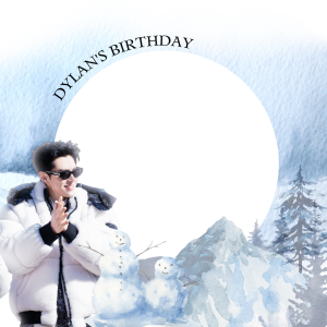 dylan's birthday