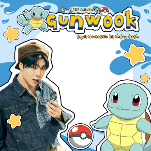 Gunwook Birthday