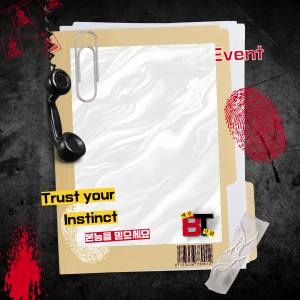 BT's 1st Event