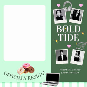 Boldtide!