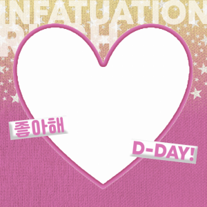 Confession day!