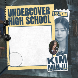 Undercover High School