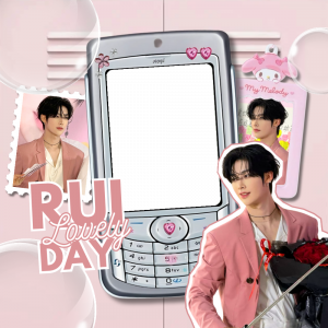 Rui's Birthday!