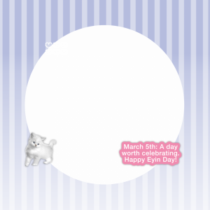 Happy Eyin Day!