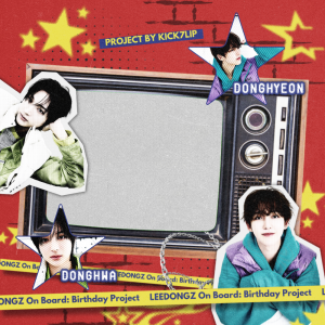 Leedongz On Board!