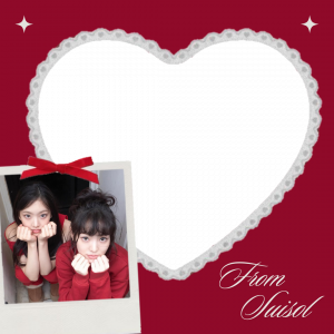 With love, Suisol.