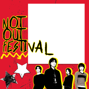 Dragon Pony Not Out Festival