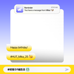 happy mika day