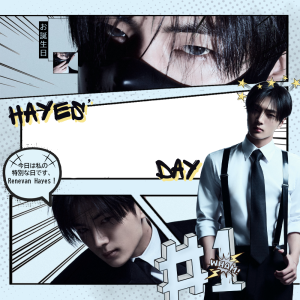 Happy birthday, Renevan Hayes!