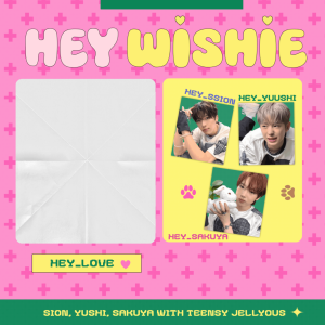 HEY WISHIE