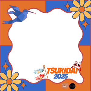 Tsukidai 2025