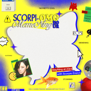 SCORPI-OMG! MemeNing Hours