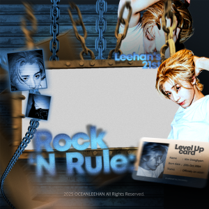 𝐑𝐨𝐜𝐤 ‘𝐍 𝐑𝐮𝐥𝐞: 𝐋𝐞𝐞𝐡𝐚𝐧’𝐬 𝟐𝟏𝐬𝐭