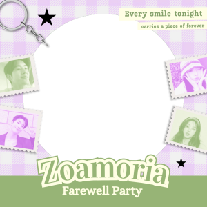 Last Moment Lives Forever