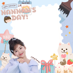 Ruonanu's 29th Birthday