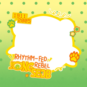 Rythm-fed Rebel, Jsup!