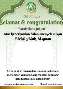 Bingkai kenaikan alquran