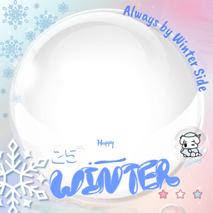 2026 Winter's Birthday Frame