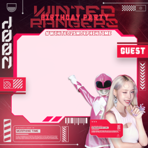 #Winteo25MorphinTime