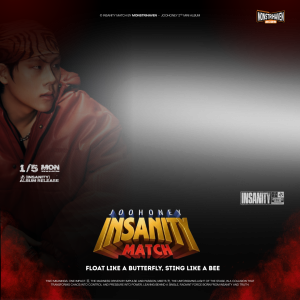 INSANITY MATCH