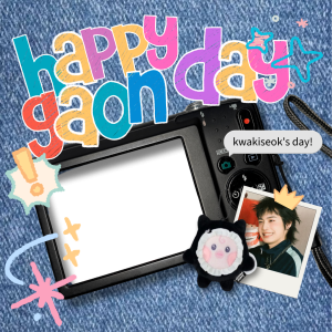 kwakiseok's birthday!