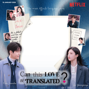 "Can This Love Be Translated?" Release Day!